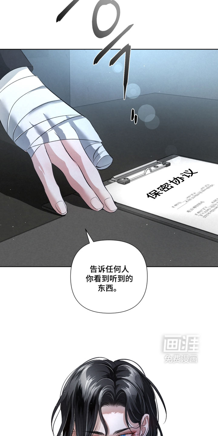 第99话1
