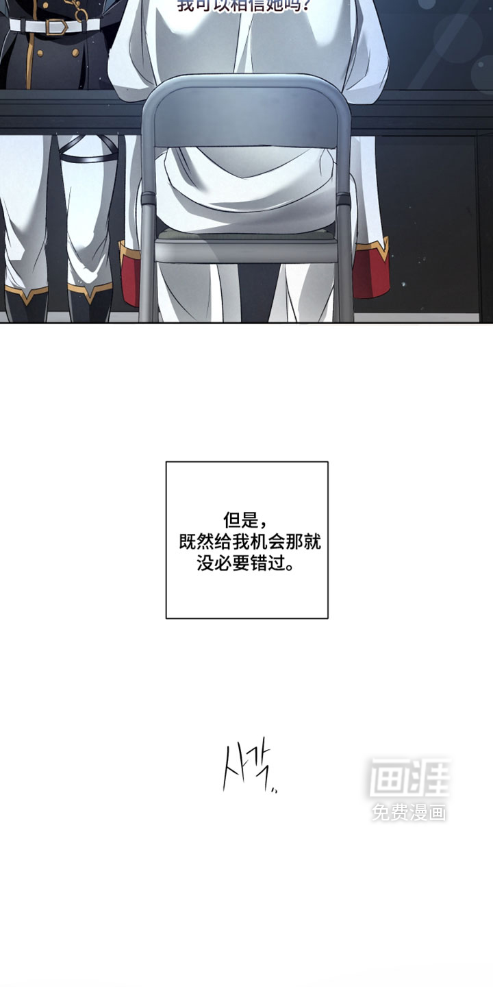 第99话27