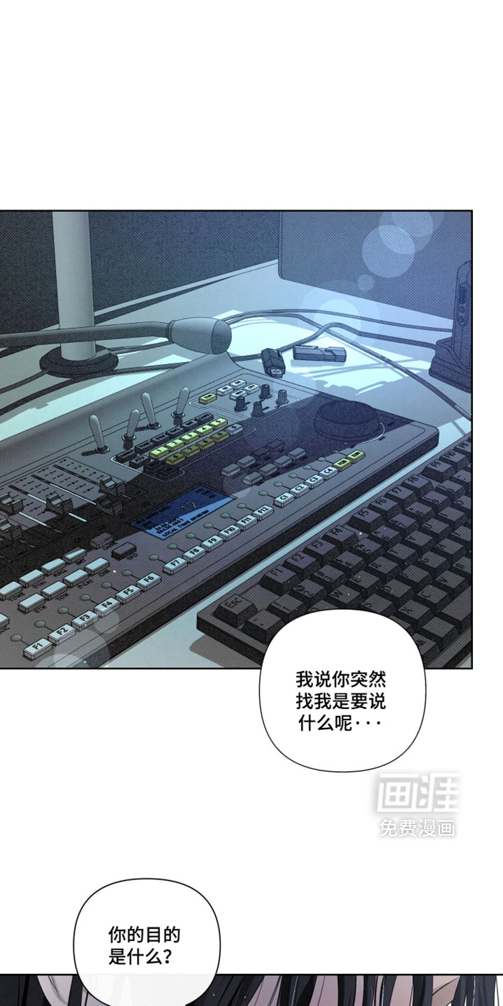 第99话3
