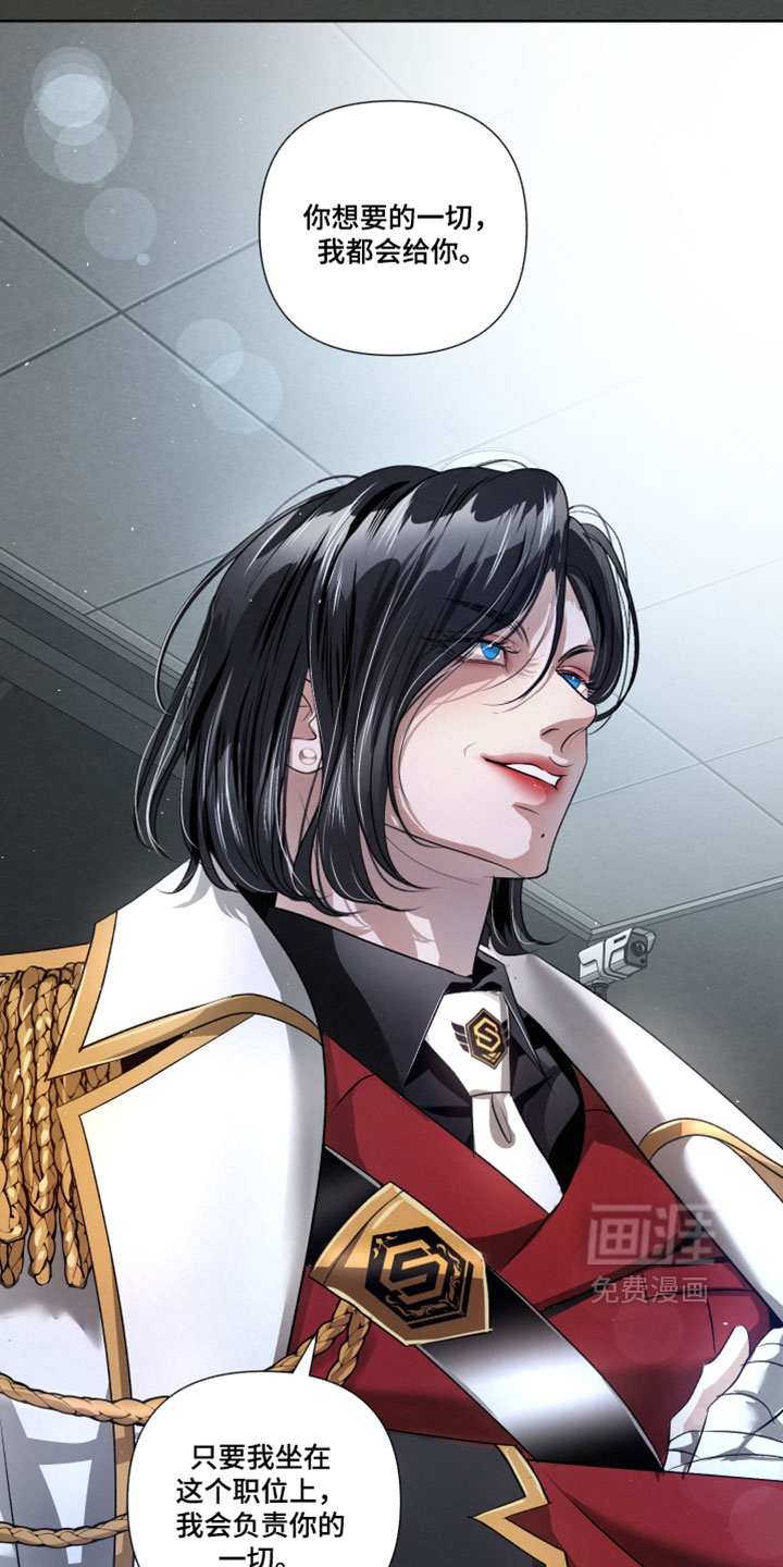 第99话21