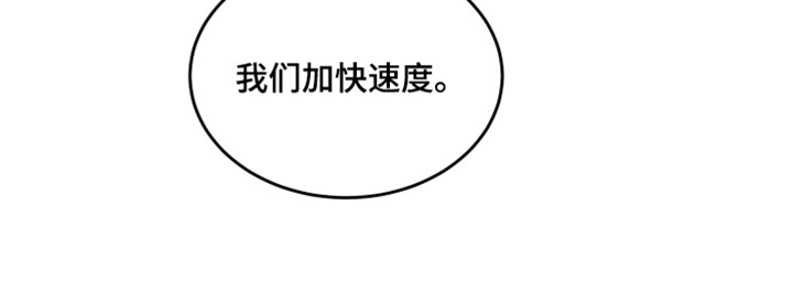 第191话25