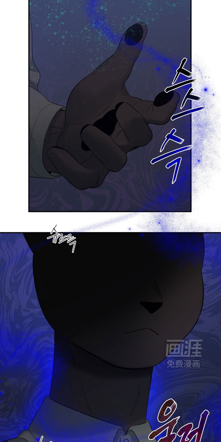 第190话29