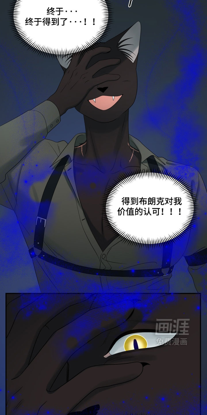 第190话1