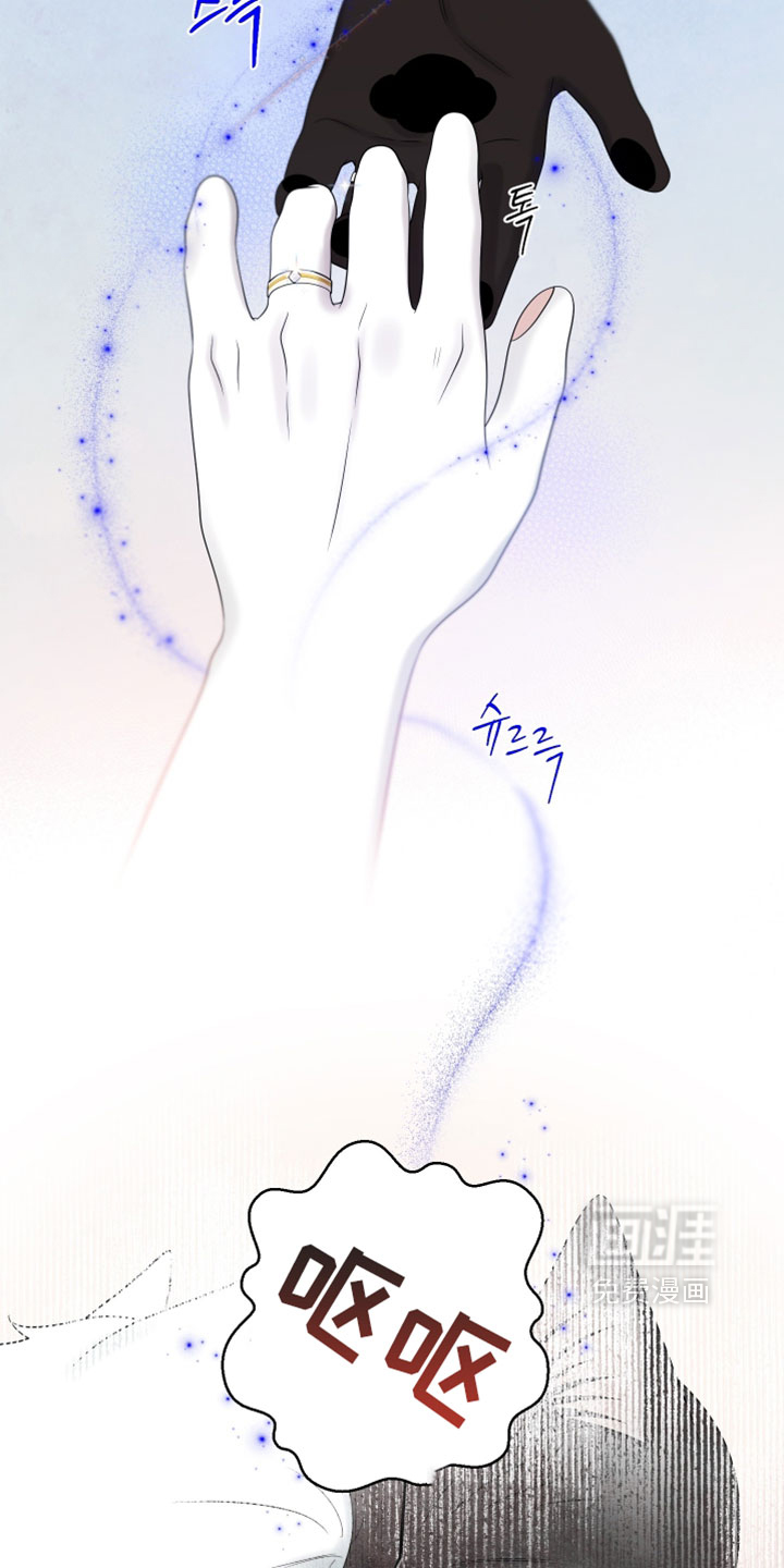 第190话21