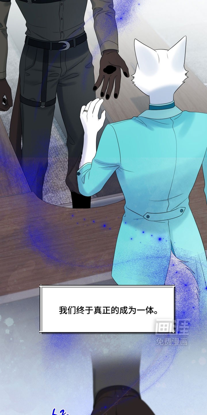 第190话20