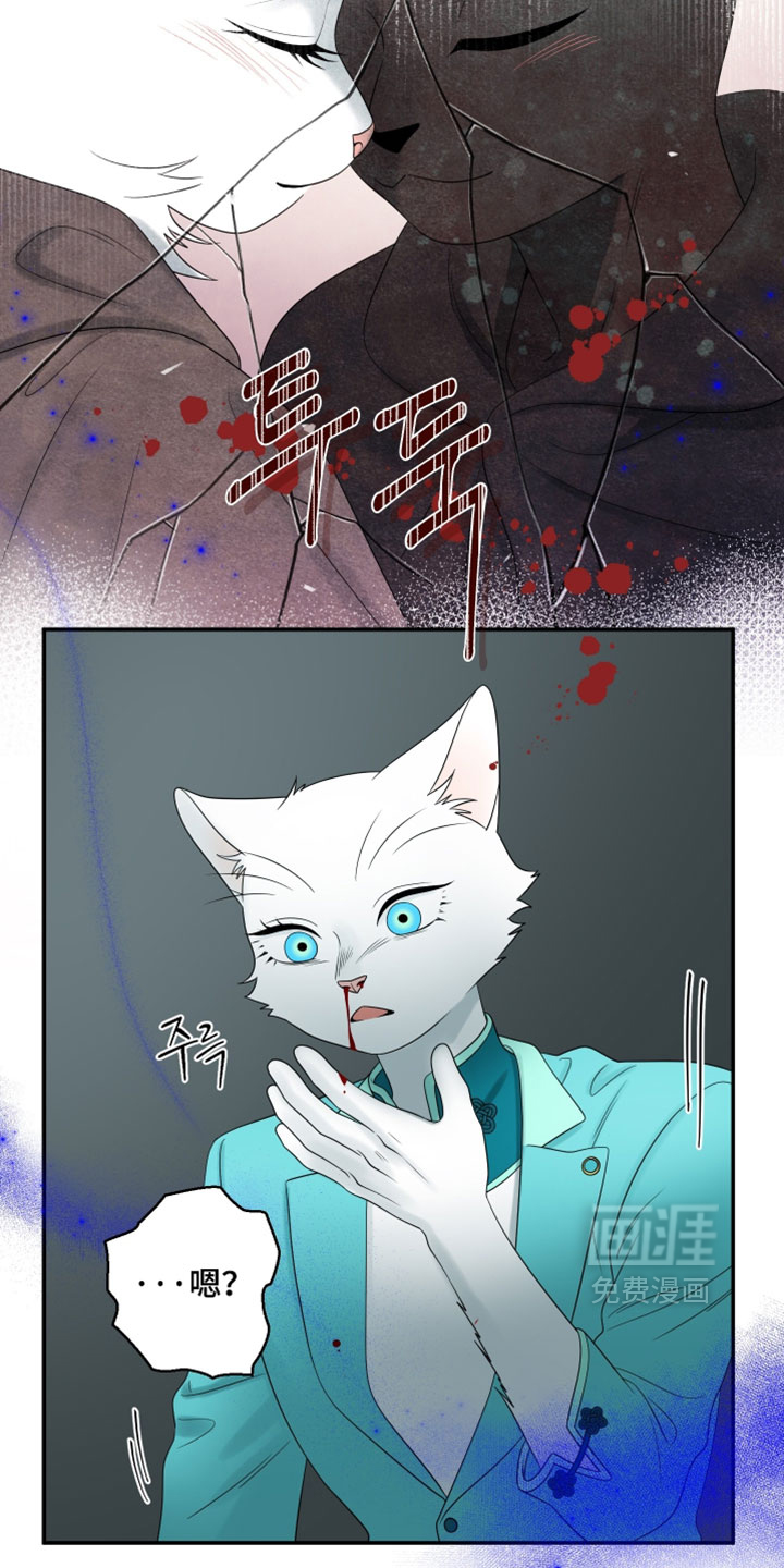 第190话22