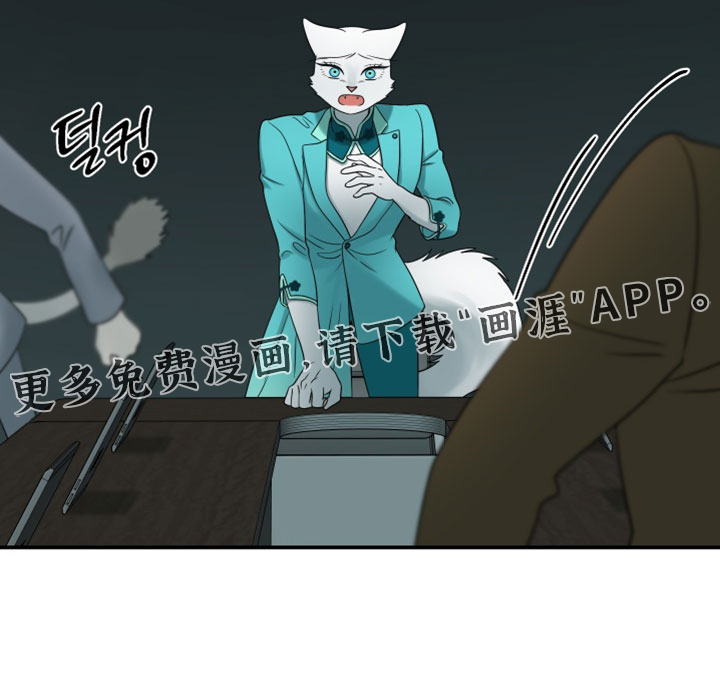 第190话36