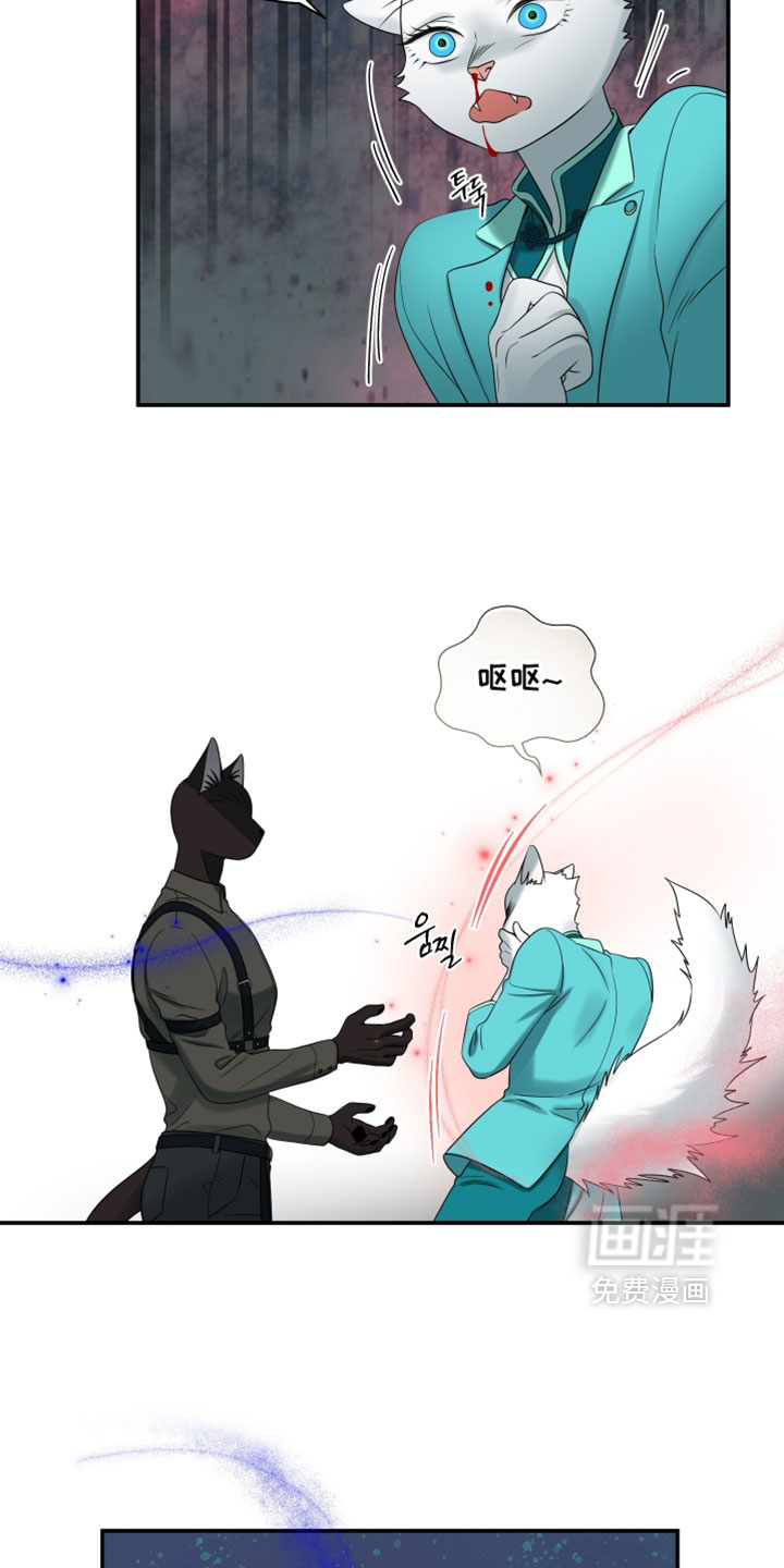 第190话28