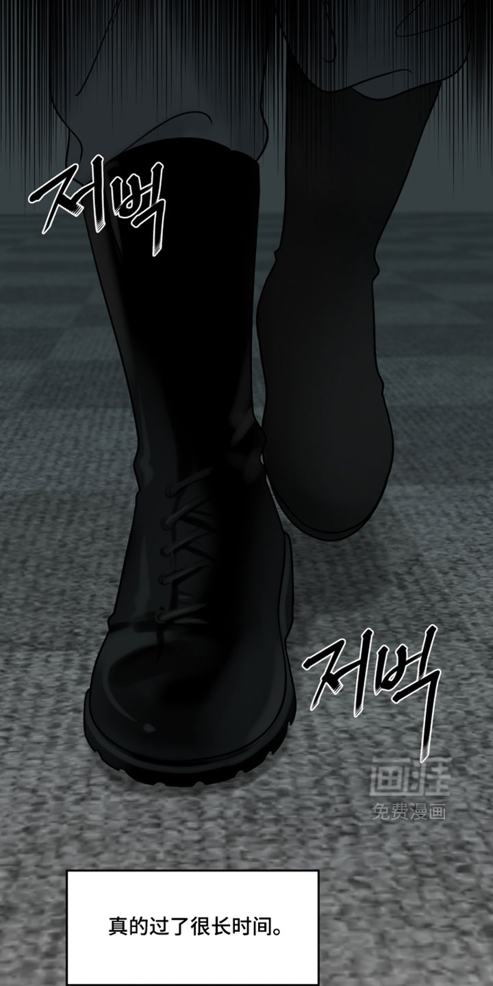 第190话5