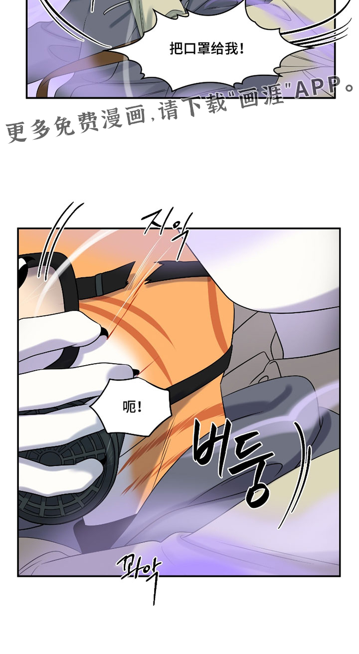 第194话17