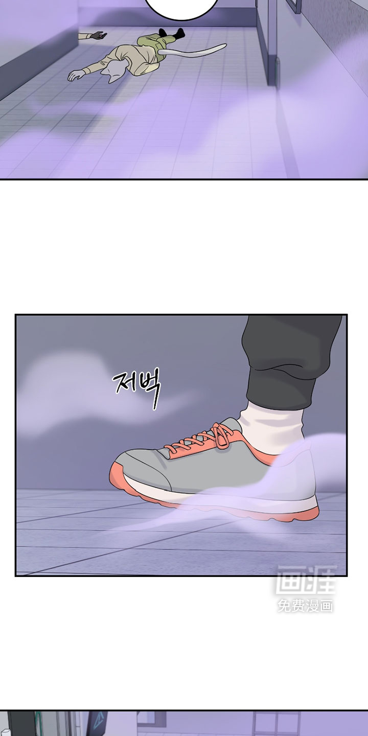 第194话13