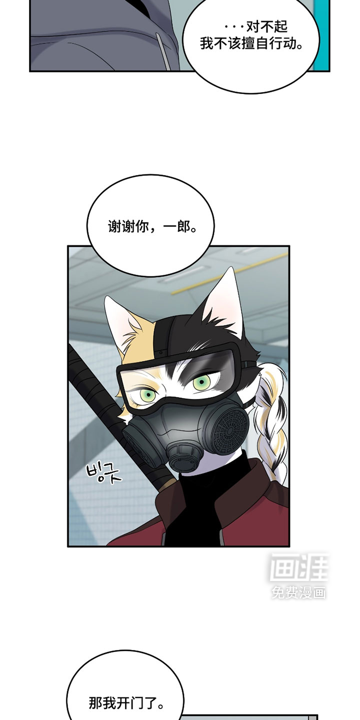 第193话1