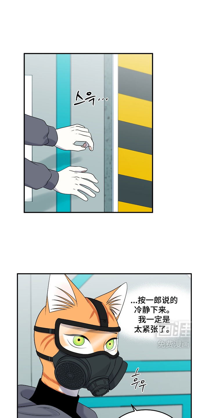 第193话0