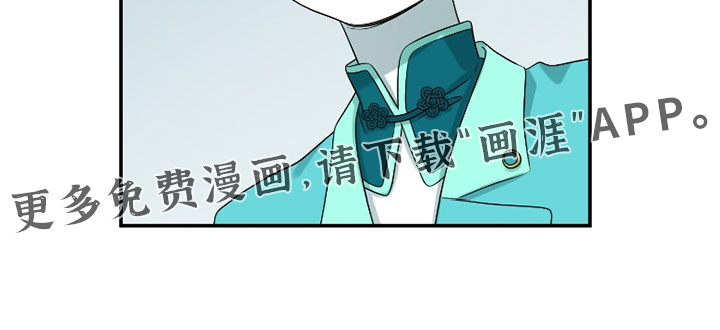第193话17
