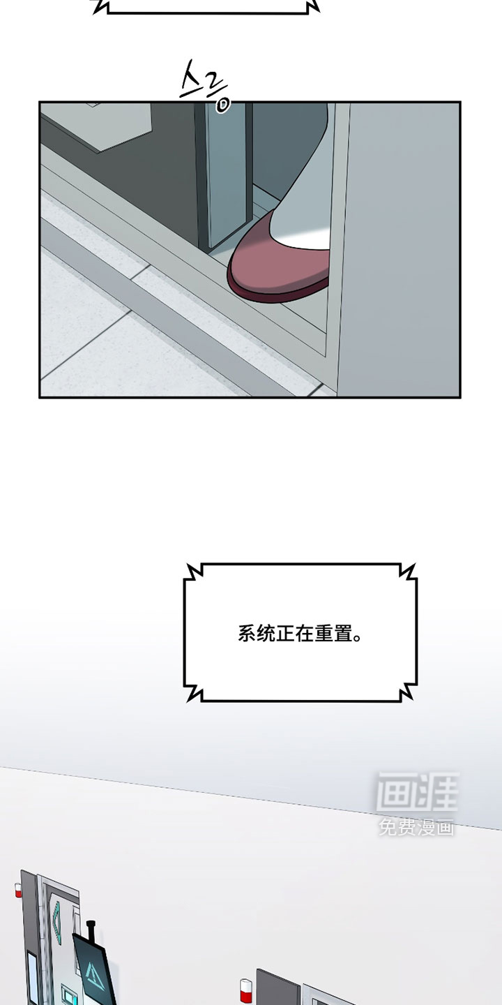 第193话13