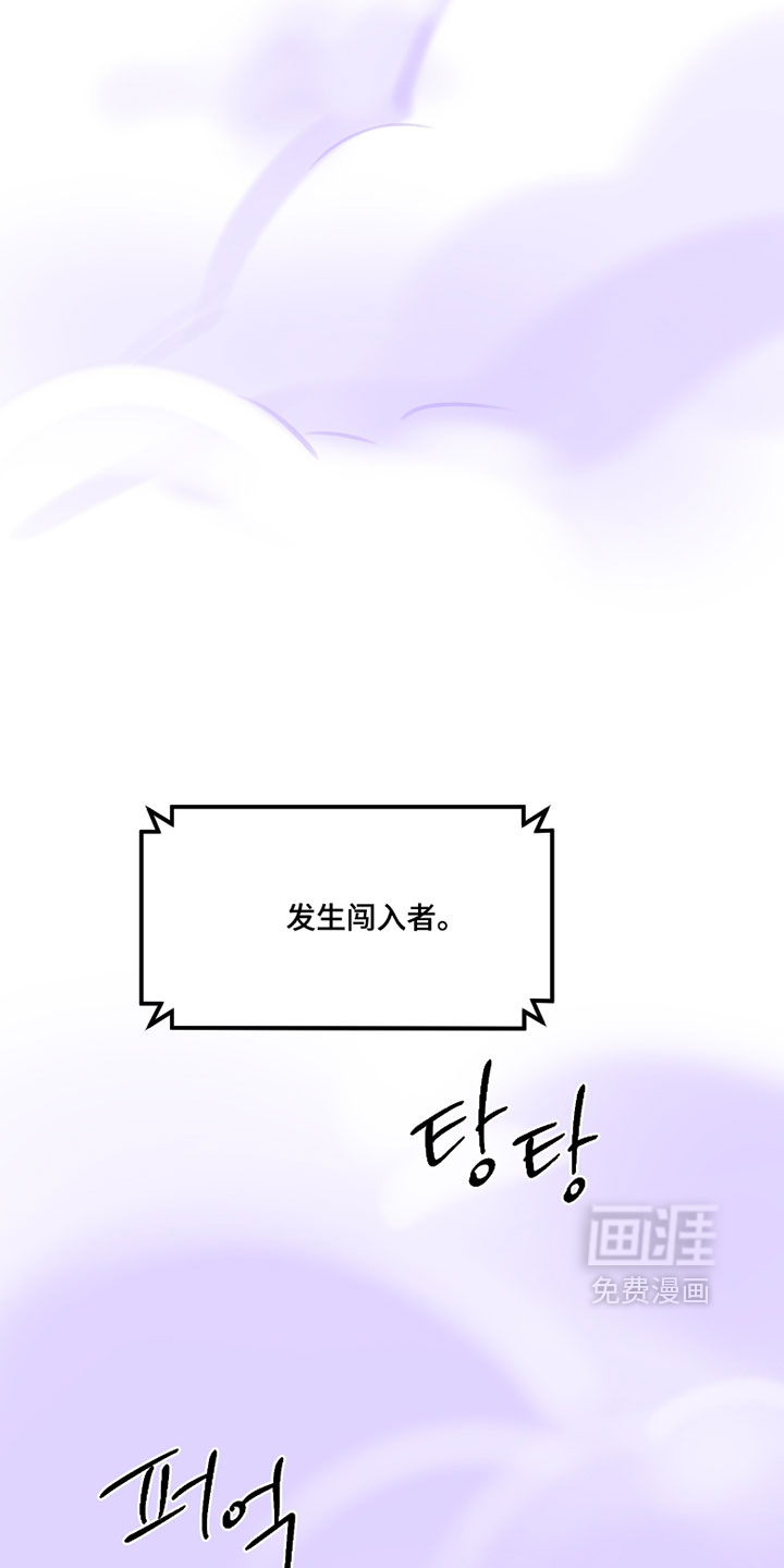 第193话4