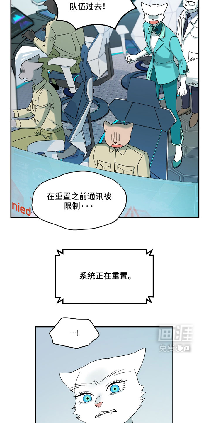 第193话16