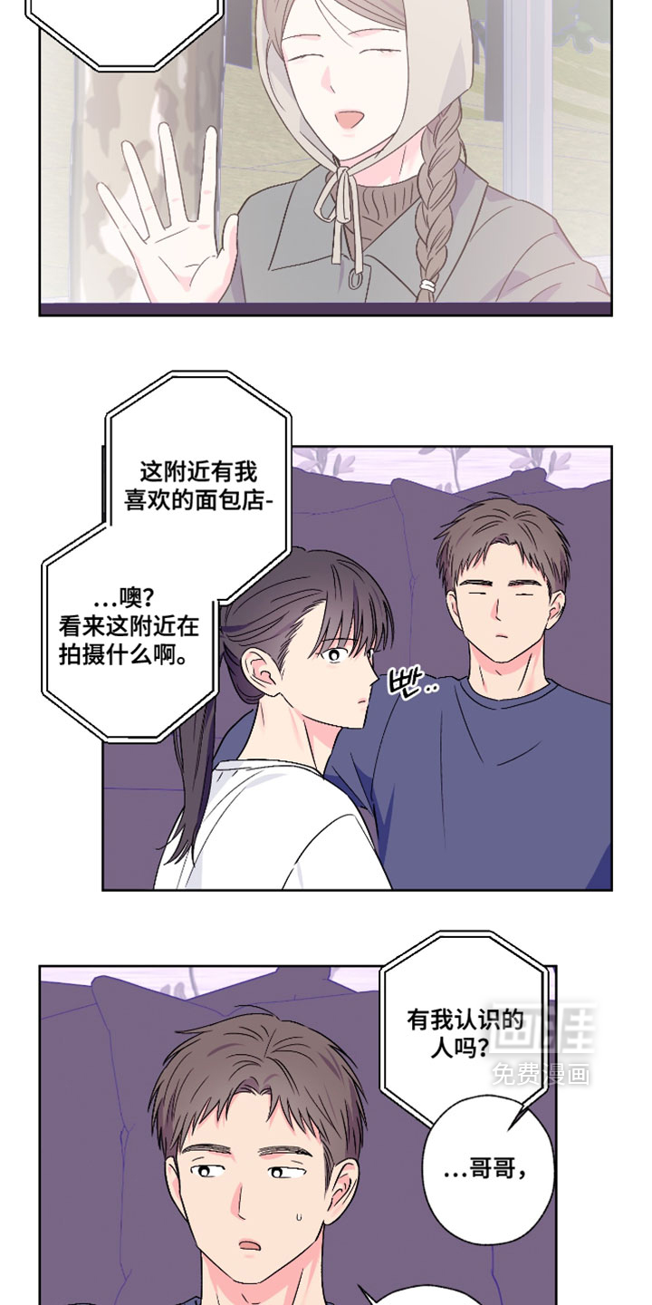 第112话13
