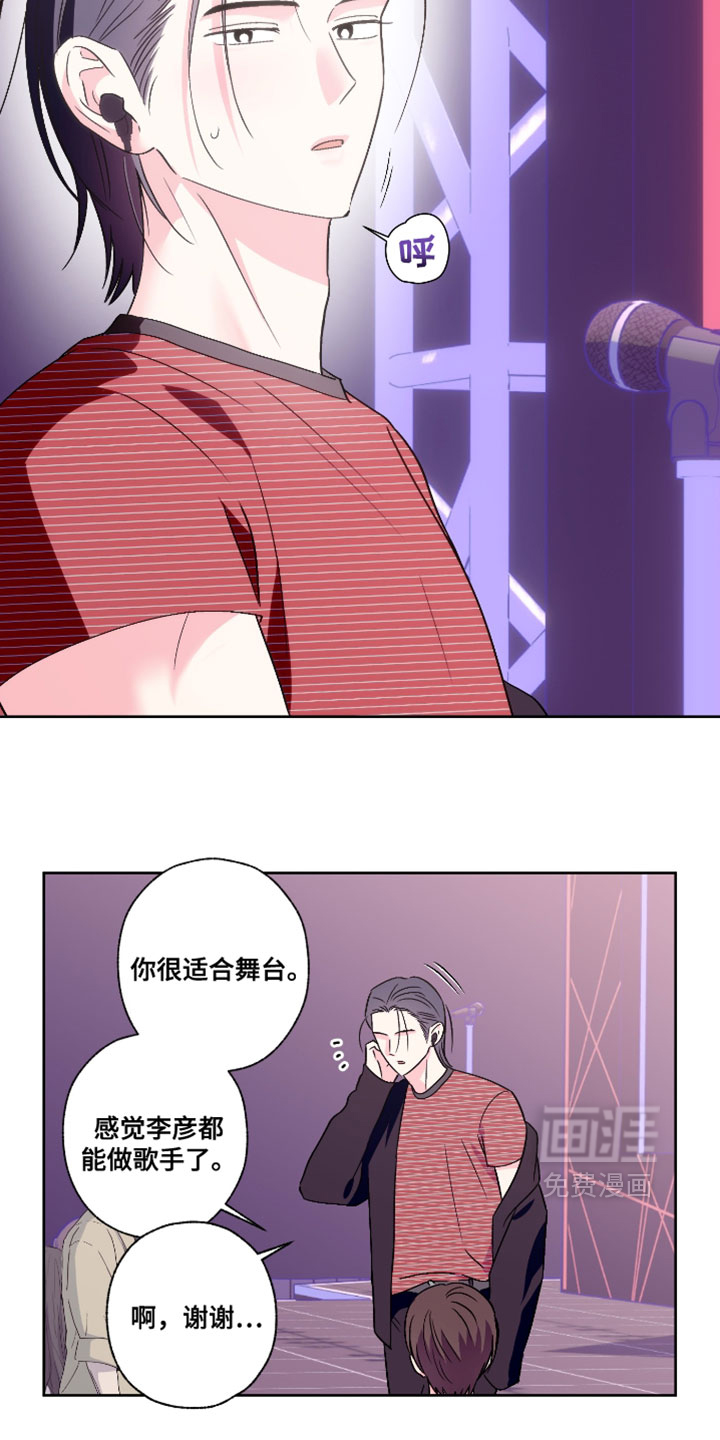 第112话1
