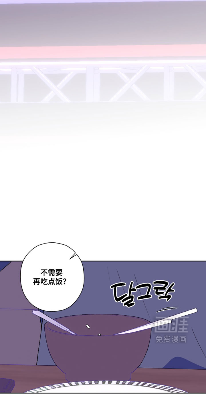第112话10