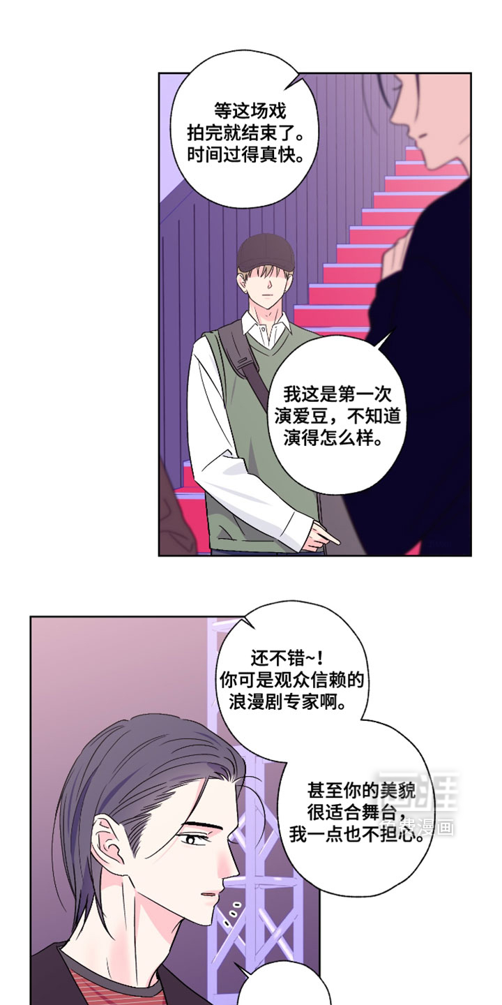 第112话2