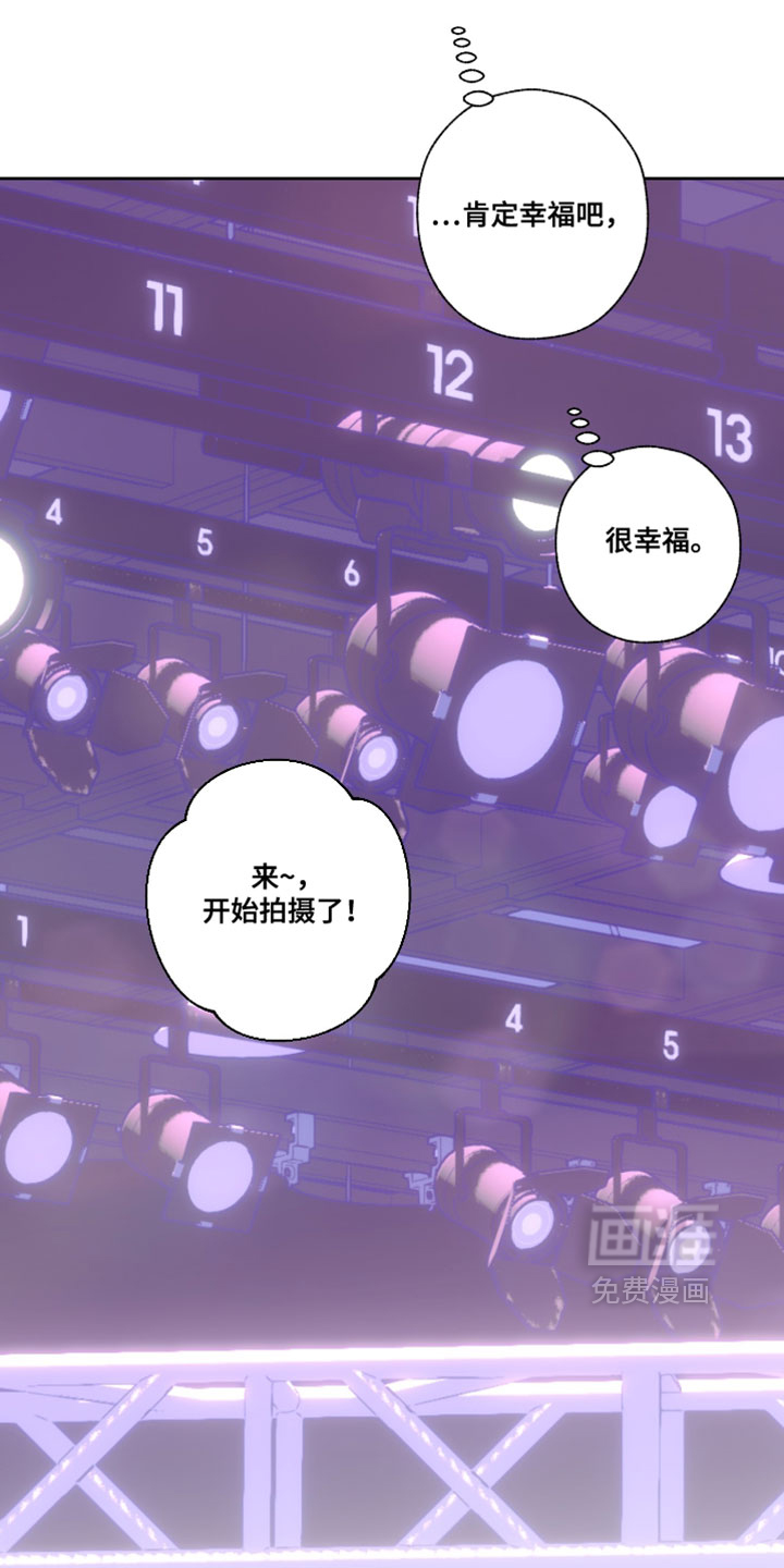 第112话9
