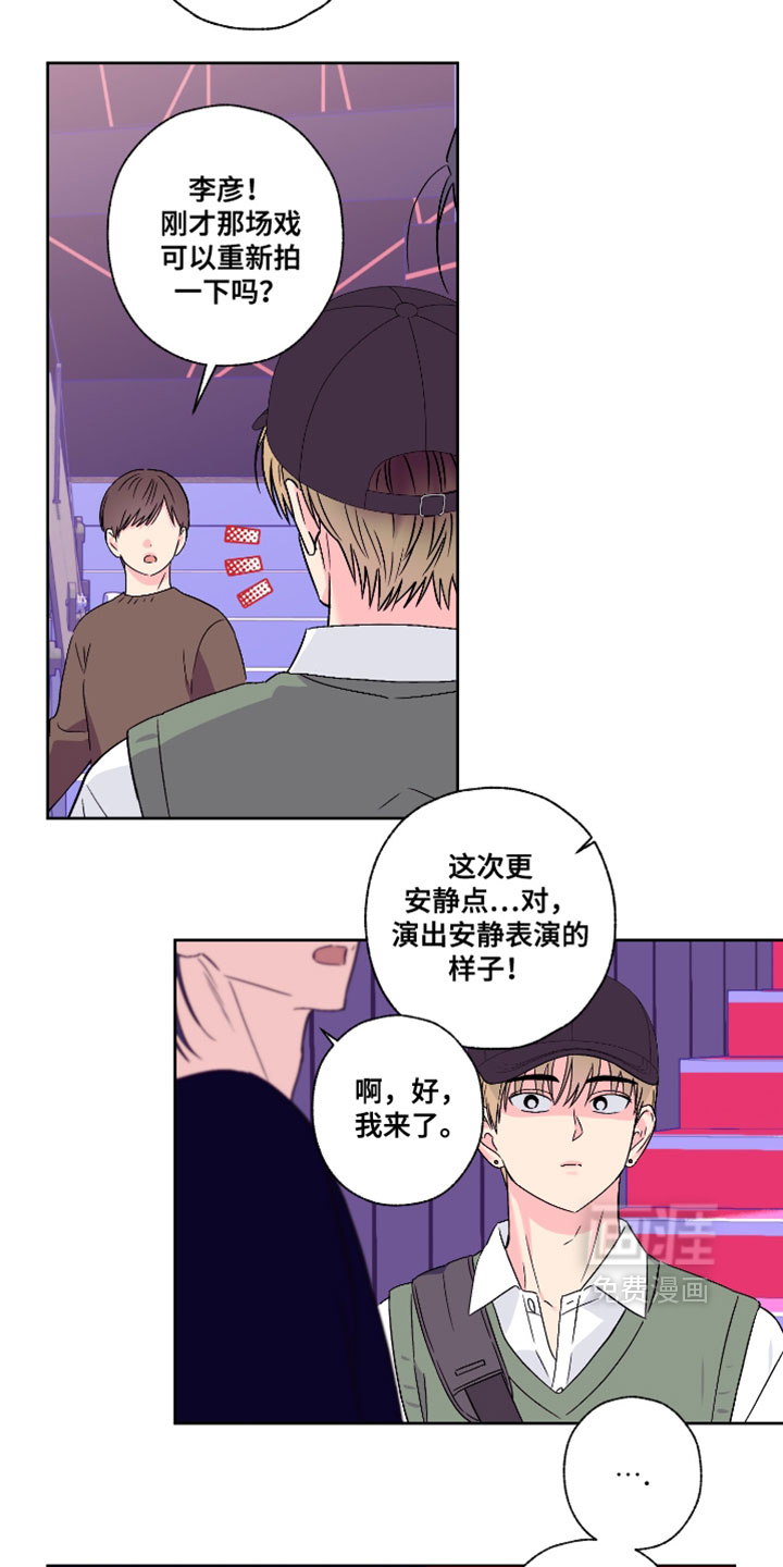 第112话6