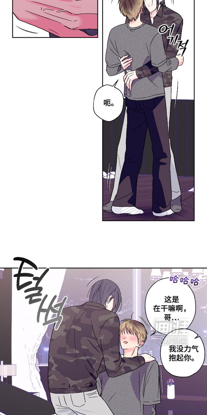 第111话2