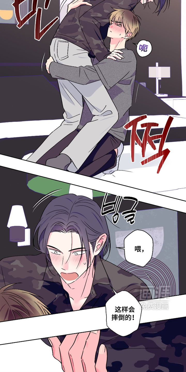 第111话5
