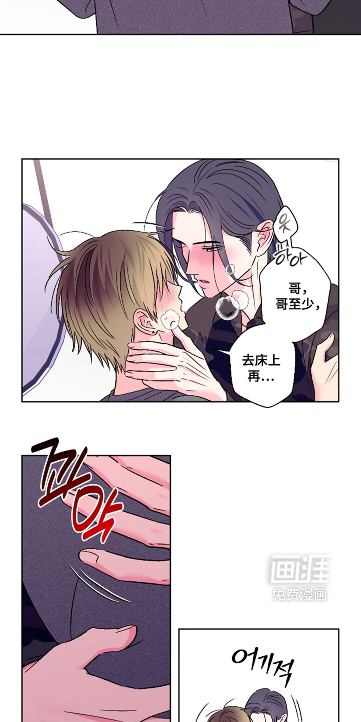 第111话1