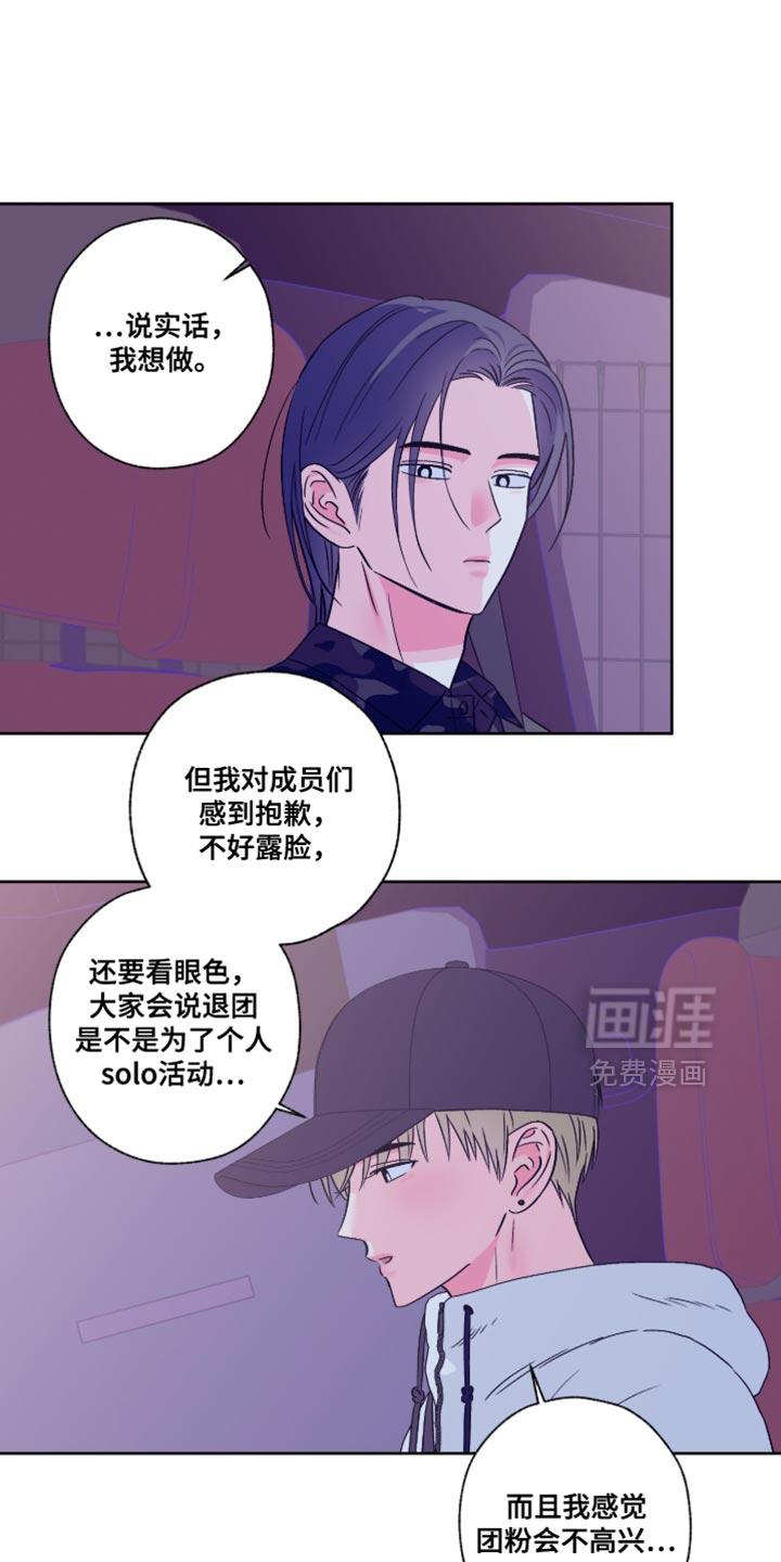第110话0