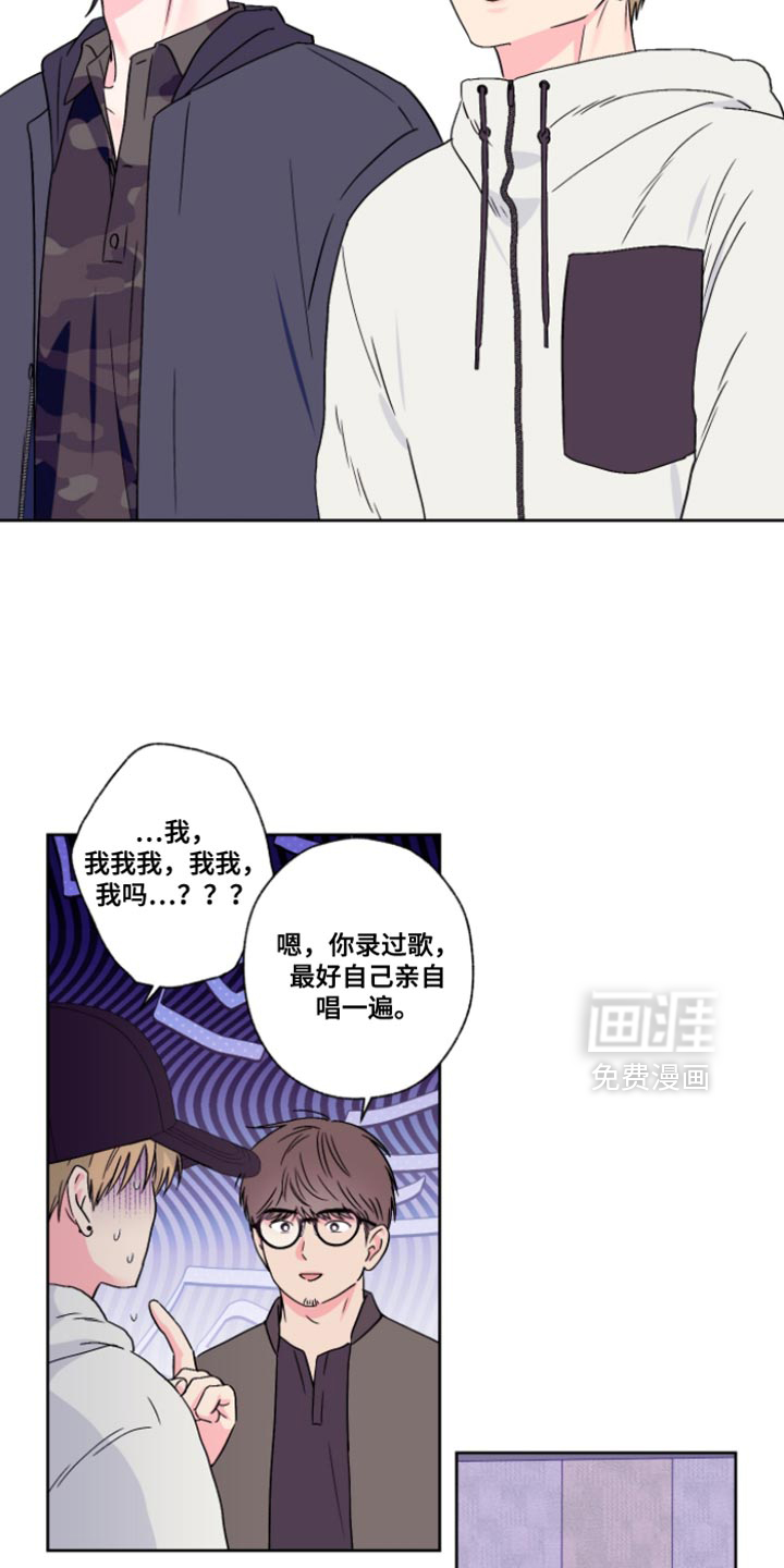第107话9