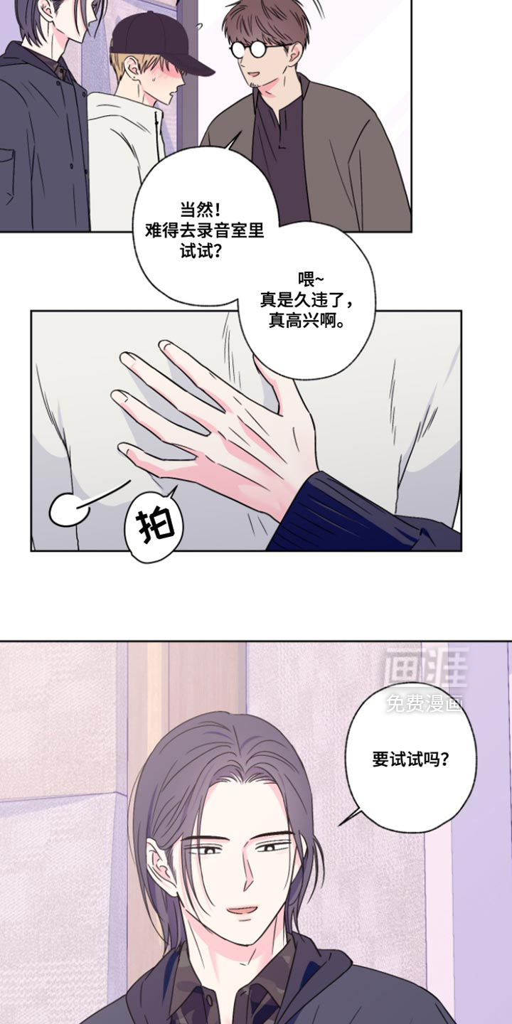 第107话11