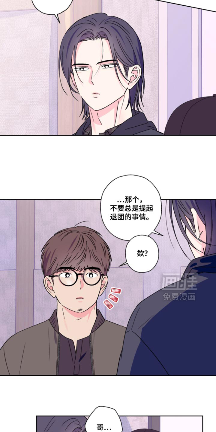 第107话2