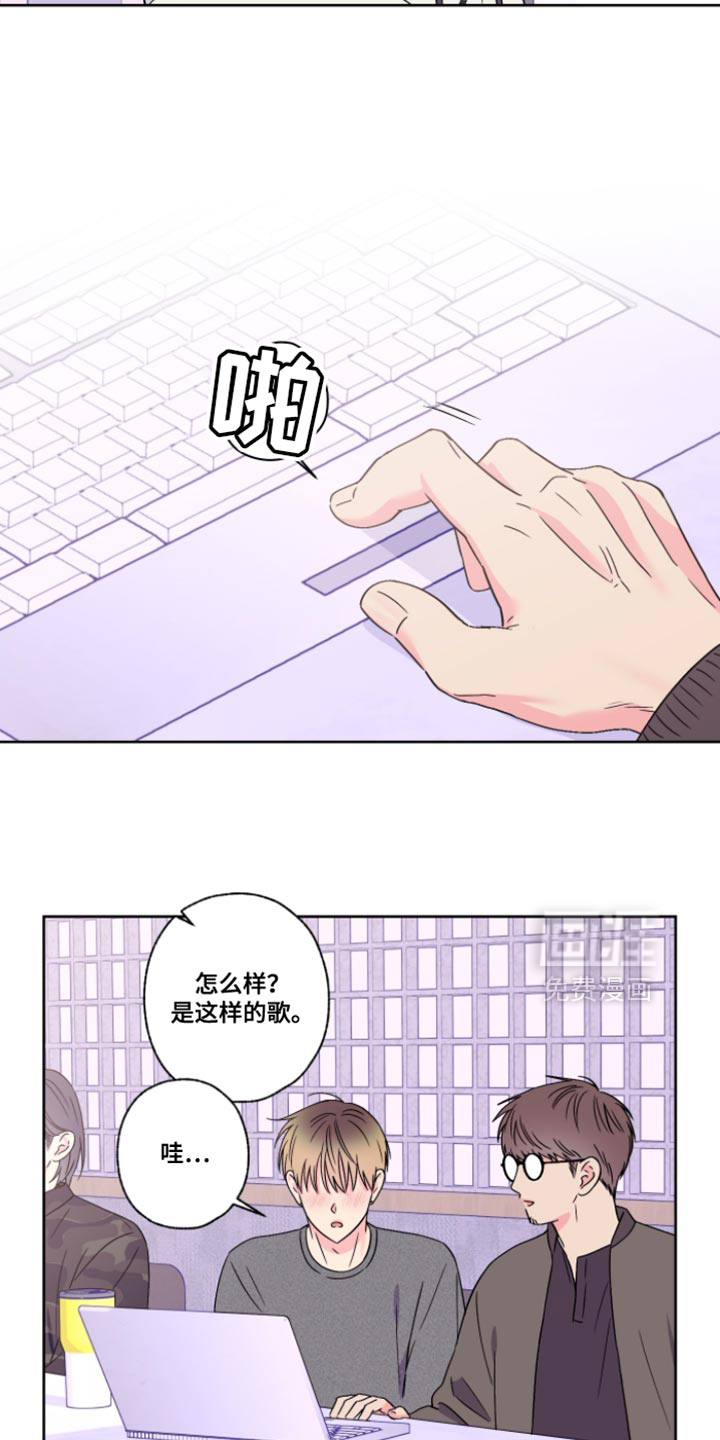 第107话13