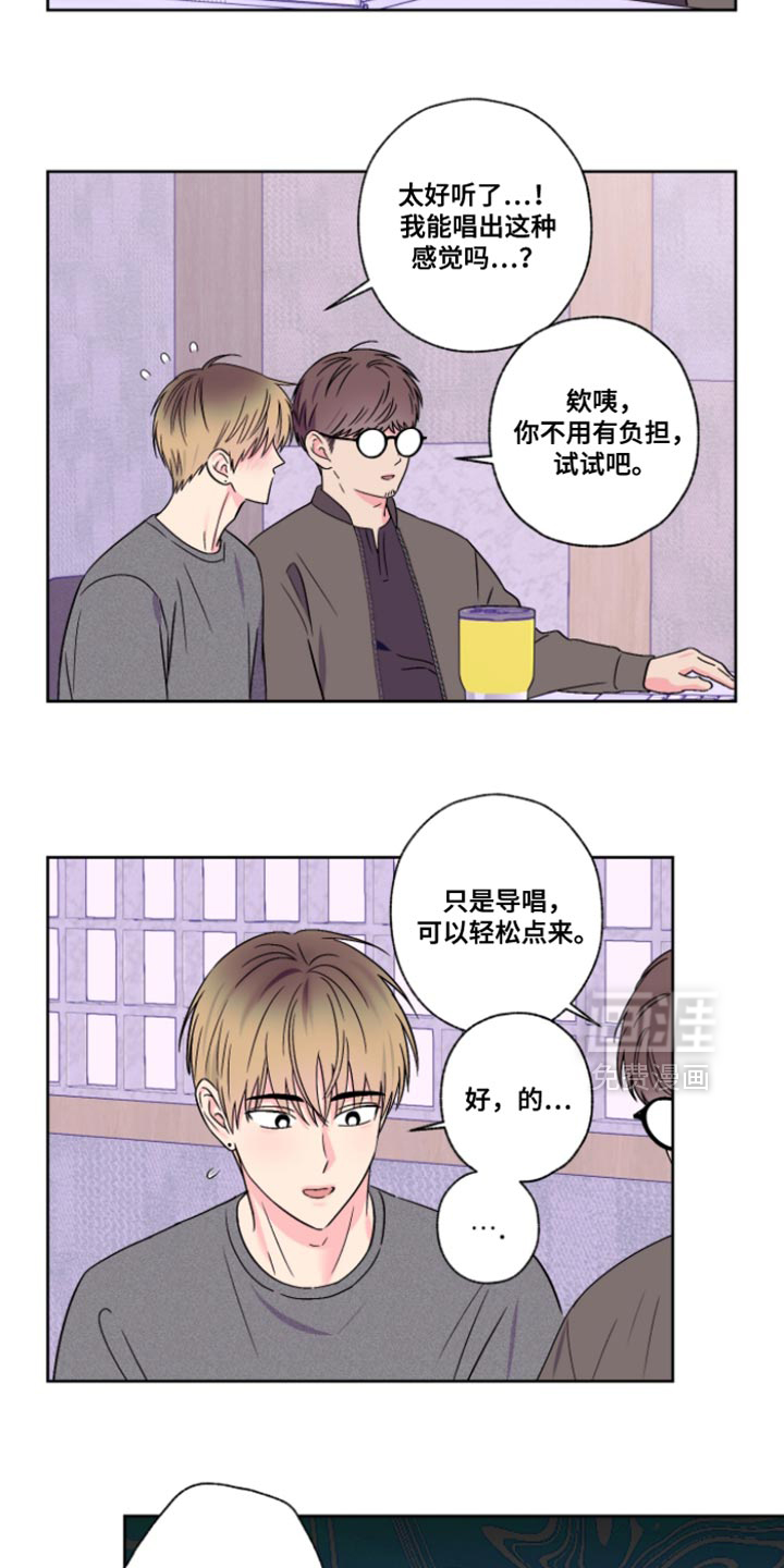 第107话14