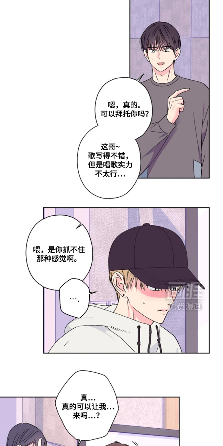第107话10