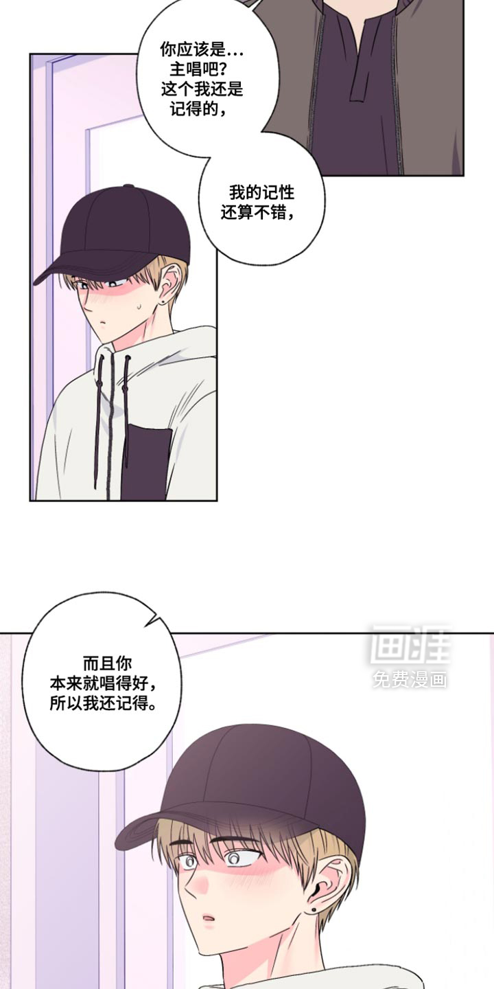 第107话5
