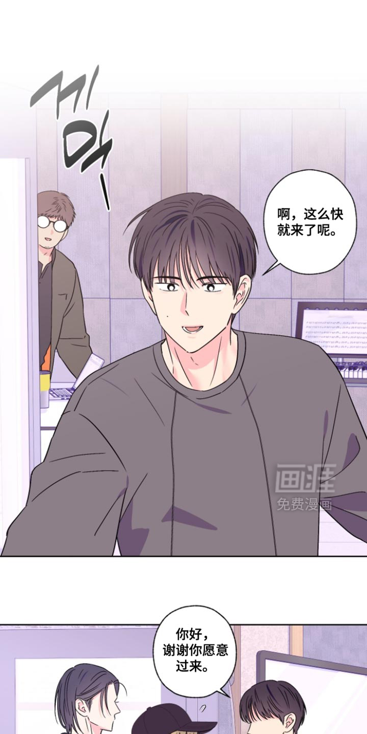 第106话11