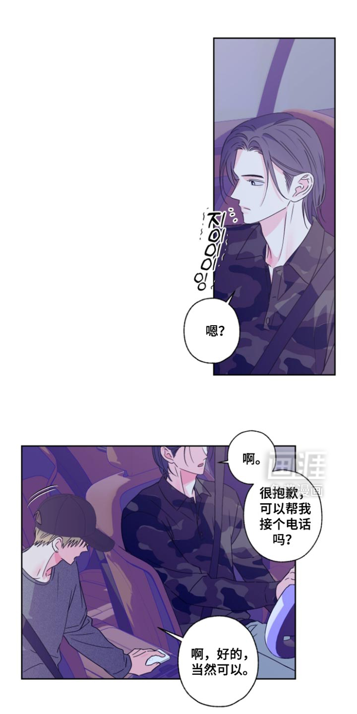 第106话0