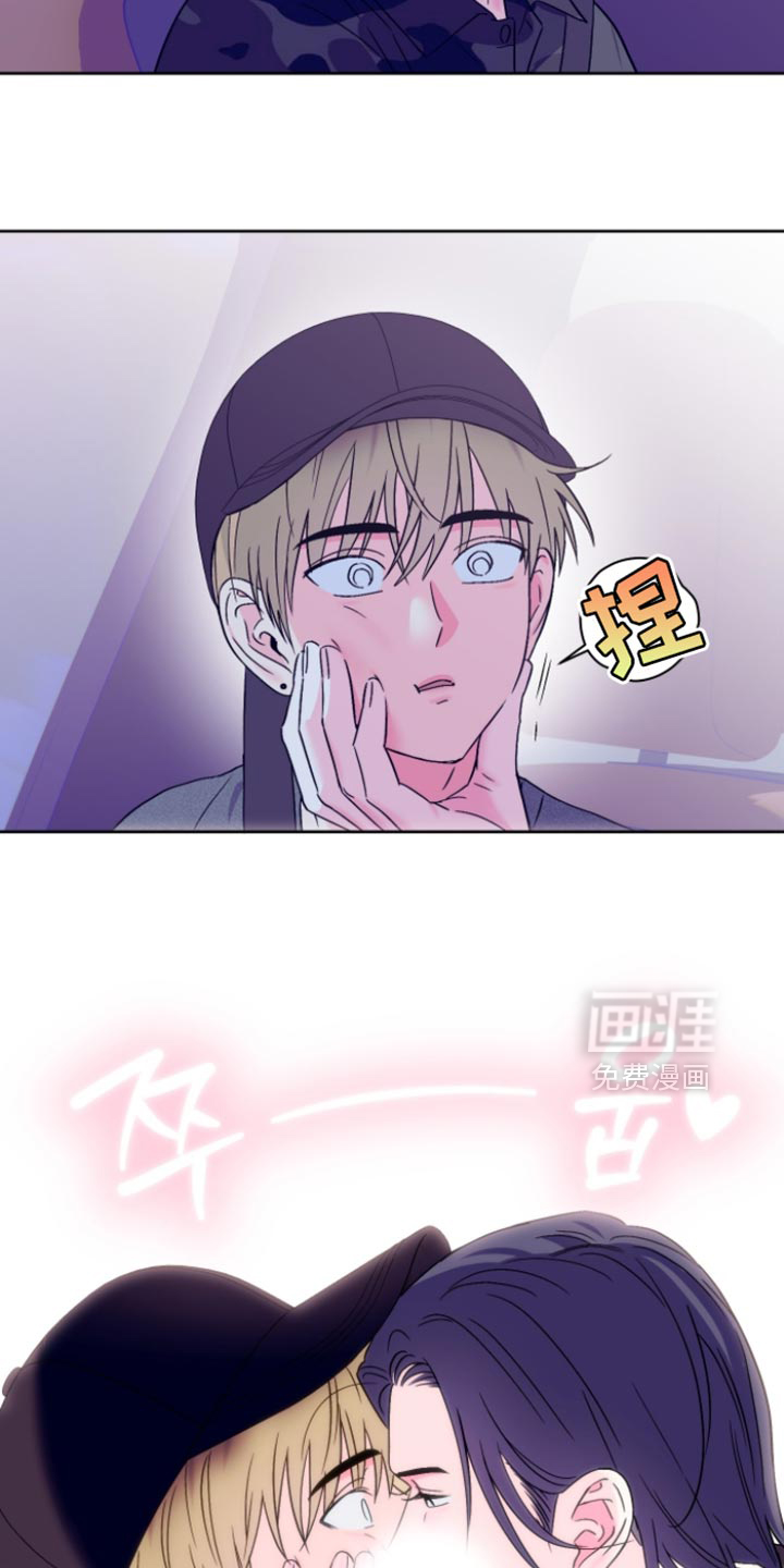 第106话9