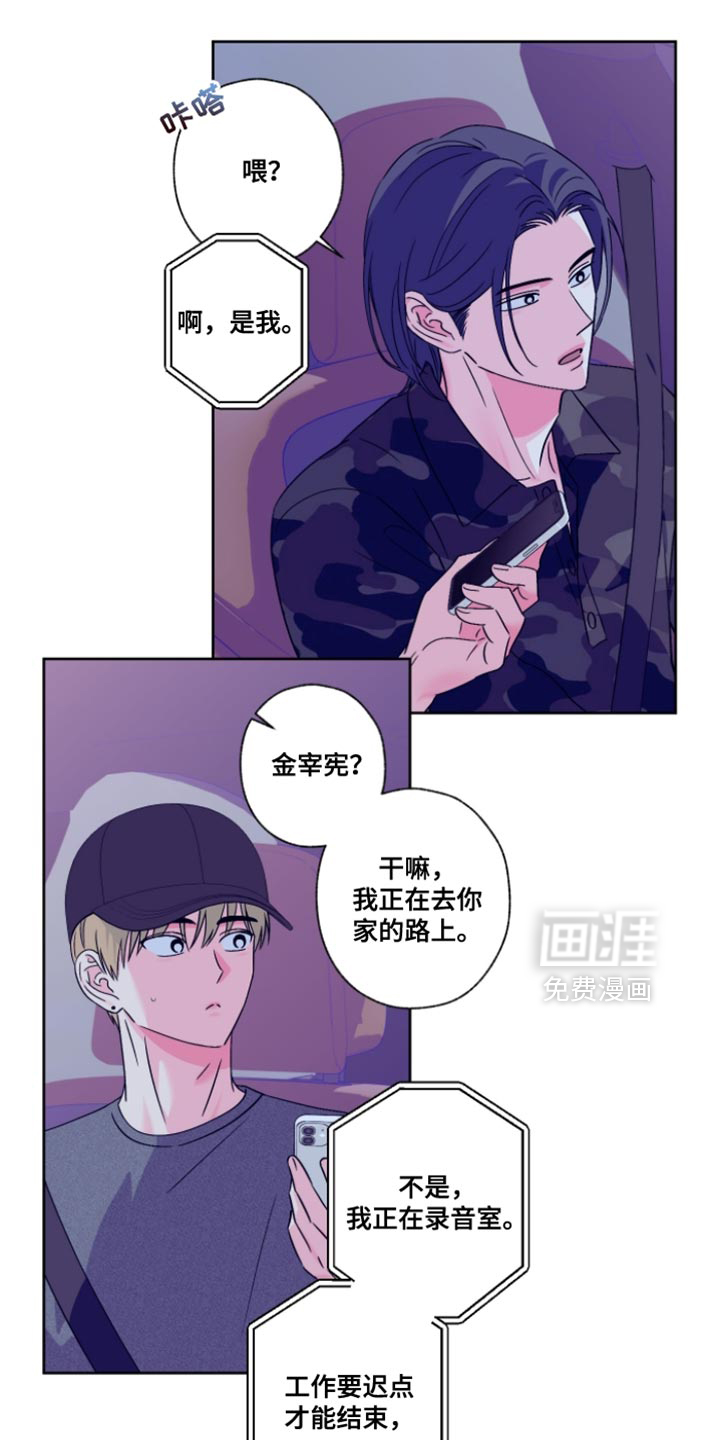 第106话1