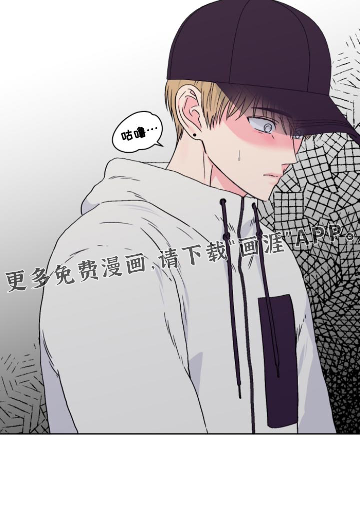 第106话19