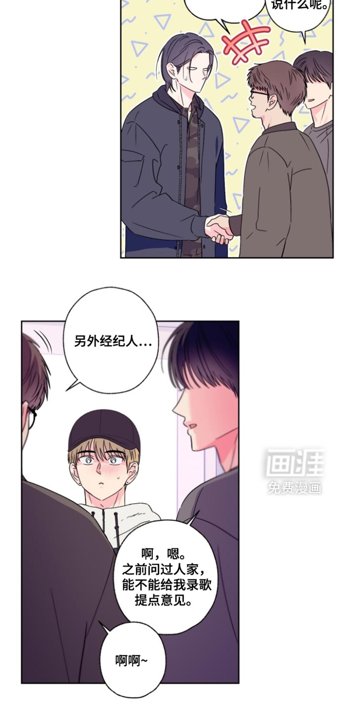 第106话13