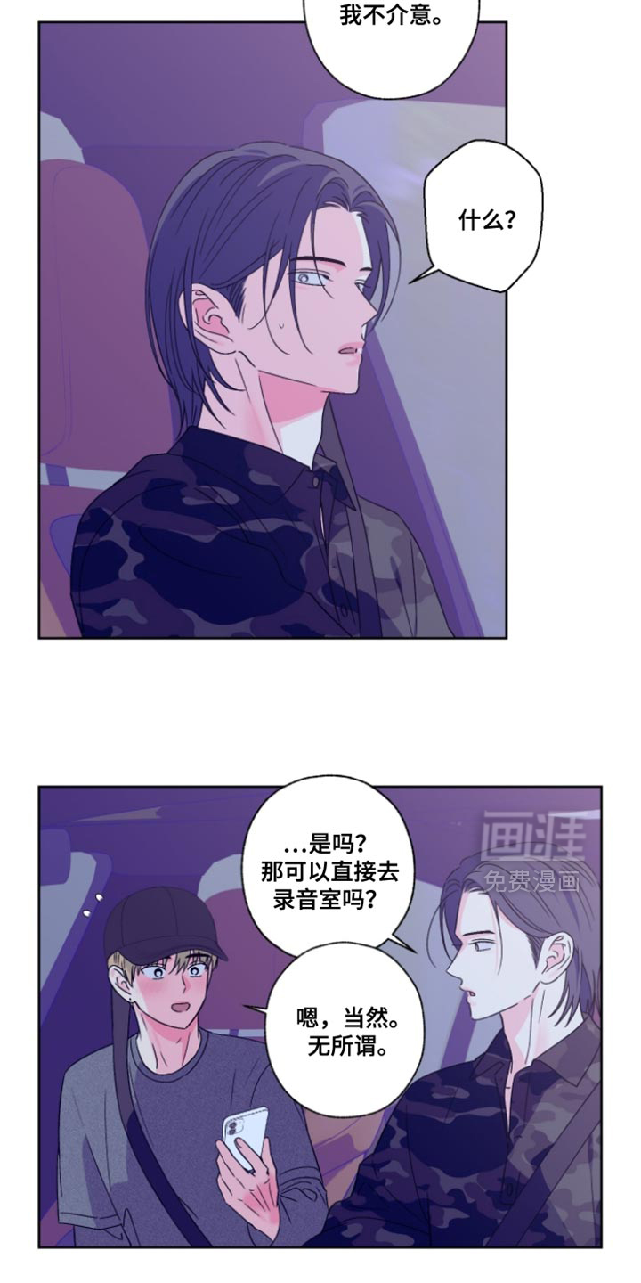 第106话4