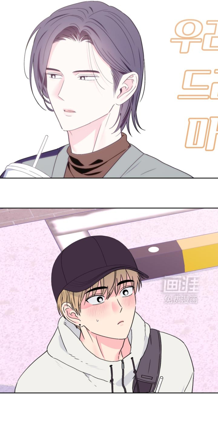 第105话12