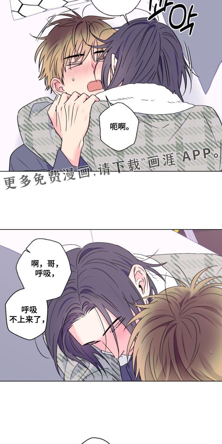第104话18