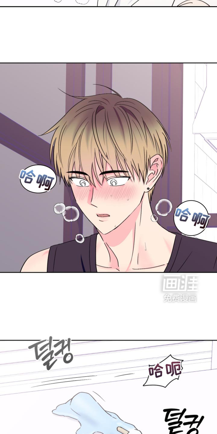 第103话10