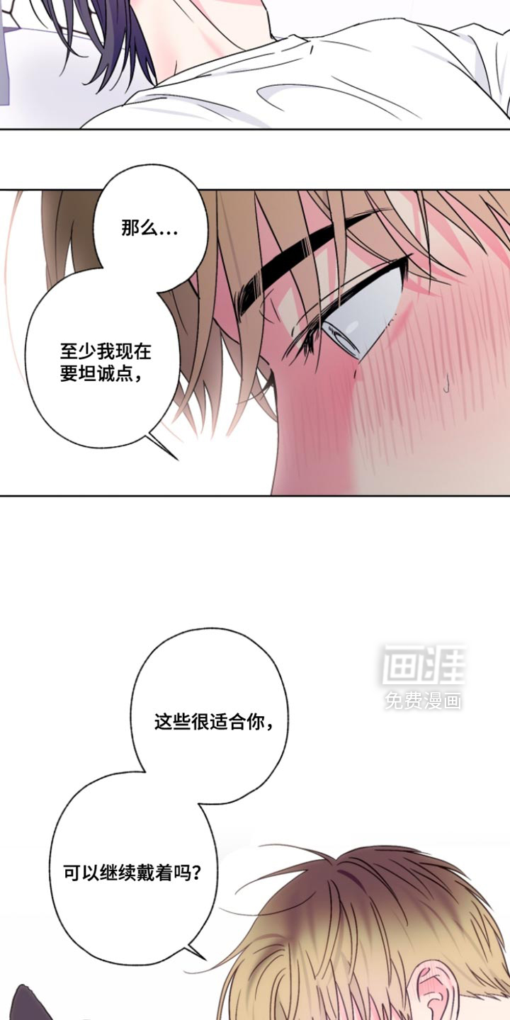 第103话3