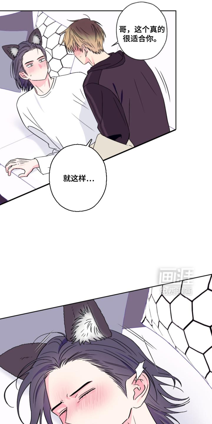 第103话5